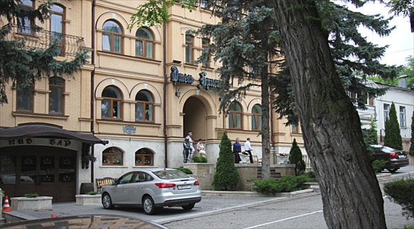 015-Отель Бристоль